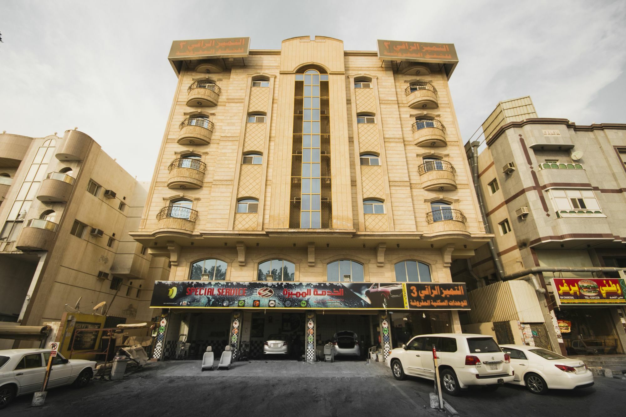 Oyo 277 Al Tamayoz Al Raqi Furnished Units 3 ジェッダ エクステリア 写真